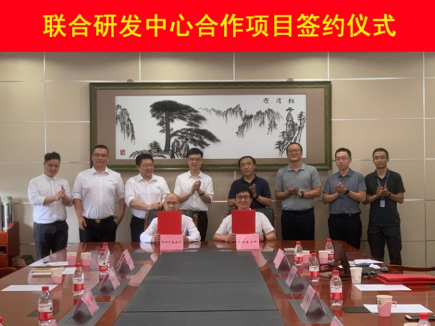 1656576741596581.png 圖片3.png