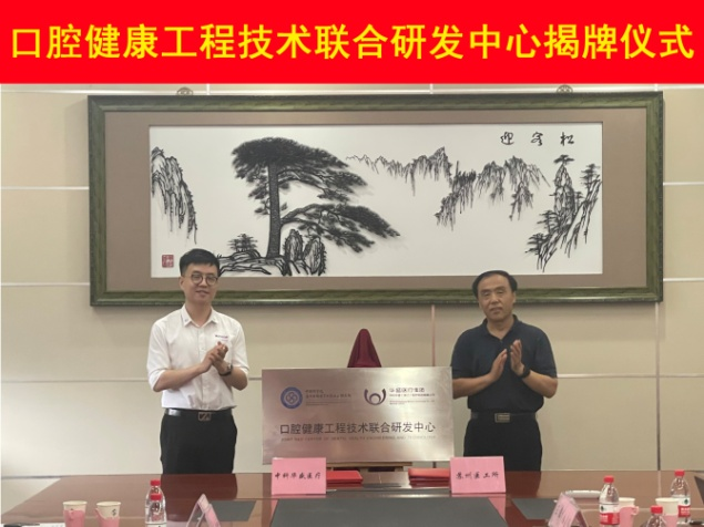 1656576770988785.png 圖片2.png